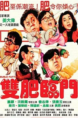 国产伦精品一区二区三区视频免费